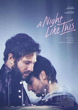 旧城门的第九盏灯 作品封面占位图