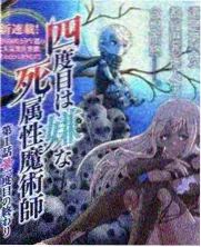 等高线之下 纪录作品封面占位图